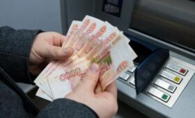 Россиянам могут ограничить внесение наличных через банкоматы