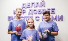 Две тысячи мероприятий для москвичей провели за год в центрах «Доброе место»