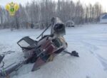 Росавиация классифицировала падение вертолета в Пермском крае как катастрофу