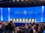 Форум будущих технологий пройдет в столице 26–27 февраля