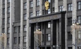 В Госдуме призвали сделать выплаты бюджетникам перед 23 февраля и 8 Марта