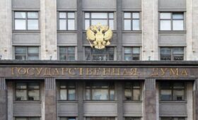 В ГД предложили сделать Роскомнадзор отдельным министерством