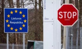 Литва запретила въезд российским авто с более чем 200 л топлива