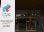 ОКР зарегистрировал единый талисман сборной России