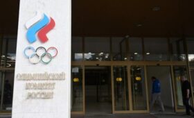 ОКР зарегистрировал единый талисман сборной России