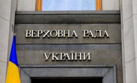 Welt: депутат Верховной рады призвал отказаться от Донбасса