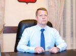 ТАСС: задержан министр транспорта Краснодарского края Переверзев