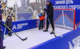 Москва онлайн покажет «Зимний день московского спорта» в «Лужниках»