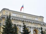ЦБ установил ограничения для банков по выдаче автокредитов