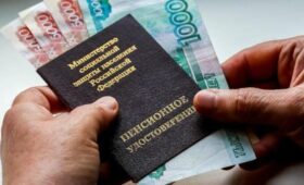 Соцфонд назначил вторую пенсию более 1 тыс ветеранов блокадного Ленинграда