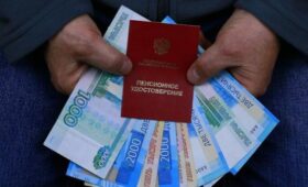 Работающим пенсионерам в России после увольнения возместят пропущенные индексации
