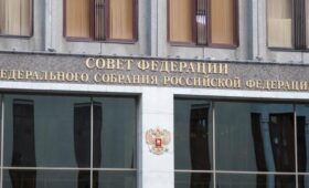 В СФ заявили, что Запад видел в Украине главный инструмент против возрождения РФ