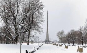 Почти половина месячной нормы осадков выпала в Московском регионе