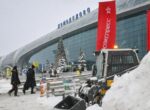 Минтранс: аэропорт Домодедово требует больших инвестиций