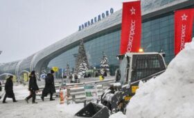 Минтранс: аэропорт Домодедово требует больших инвестиций