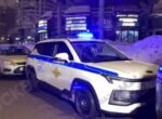 Один человек пострадал в результате уличного конфликта в Москве