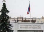 Минюст РФ предложил запретить арест имущества при долге менее 10 тысяч рублей