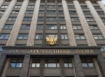 В Госдуме заявили о необходимости применения «оружия возмездия»