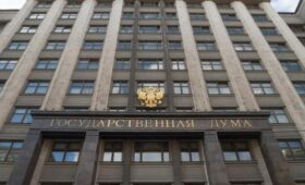 В Госдуме заявили о необходимости применения «оружия возмездия»