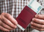 Эксперт Виноградов: мужчины в РФ могут выйти на пенсию в 62 года при стаже от 42 лет
