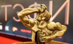 Стартовал прием заявок на премию «ТЭФИ-2026»