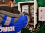 Управляющая компания устранит проблему с отоплением в одном из домов на Арбате