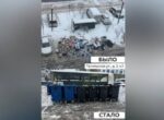Более тысячи мусоровозов работают по всей Москве в усиленном режиме