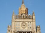 МИД РФ осудил решение США о чрезвычайном положении против Кубы