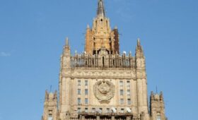 МИД РФ осудил решение США о чрезвычайном положении против Кубы