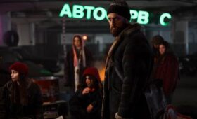 Москва онлайн побывает на светской премьере детективного триллера «Резервация»