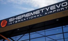 Шереметьево примет участие в продаже Домодедово при конкурсе на понижение цены