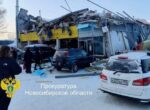 Кровля обрушилась в административном здании Новосибирска