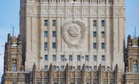 МИД РФ отверг обвинения в повреждении посольства Катара в Киеве