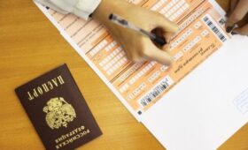 Депутат Миронов заявил, что ЕГЭ обманывает систему образования