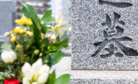 Умер самый пожилой мужчина в Японии в возрасте 111 лет