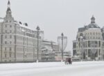 Облачная погода и небольшой снег ожидаются в Москве 2 февраля