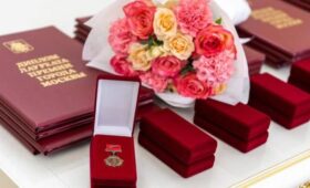 В мэрии Москвы вручат городские премии в области спорта