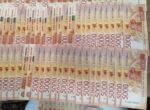 Карманник украл у иркутянки 3 млн рублей, которые она собиралась отдать мошенникам
