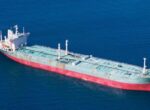 США задержали находящийся под санкциями танкер Bertha