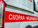 ТАСС: один человек погиб при прорыве трубы с горячей водой на юге Москвы
