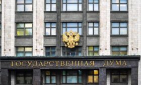 ГД приняла проект о запрете выдачи иностранцев, служивших в ВС РФ