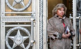 Москалькова передала Киеву список из 115 граждан Украины для возвращения