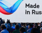 РЭЦ организовал экспозицию «Сделано в России» на выставке Gulfood-2026 в Дубае
