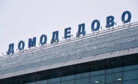 Аэропорт Шереметьево подготовит программу оздоровления Домодедово