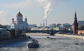 Астролог Глоба рассказала, что ждет Россию в 2026 году