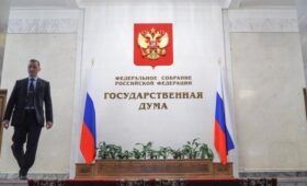 В Госдуме призвали индексировать пенсии четыре раза в год