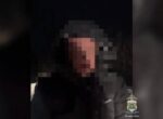 Житель Тюменской области задержан с 4 килограммами наркотиков
