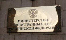 МИД РФ указал на планы Британии нарастить военную напряженность на Балтике и в Черном море