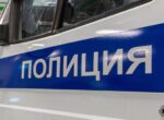 Мужчина выстрелил незнакомцу в голову и сам вызвал полицию в Самарской области