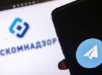 РКН заявил, что нечего добавить по вопросу блокировки Telegram в России